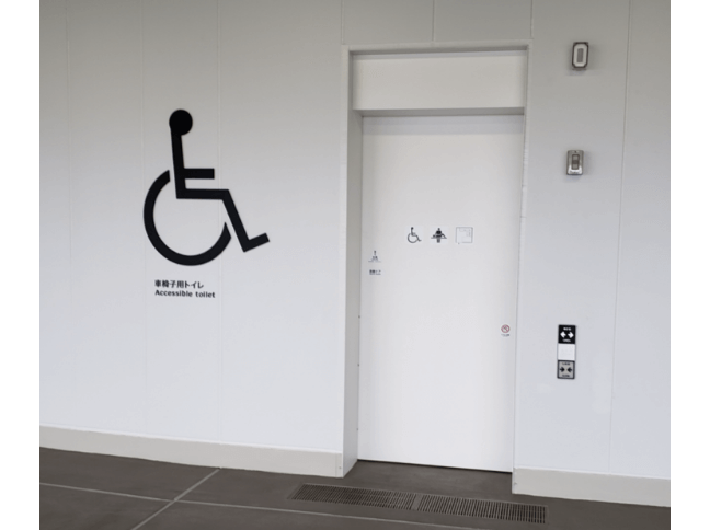 Wheelchair user restroom, located next to wheelchair user seating area.